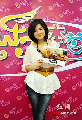 Ella͸¶Selina���������:SHE������������ר��