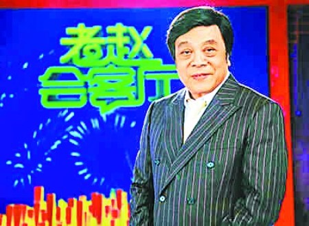 �������ᴺ�����죺���Ƿ���ŭ���£�˵ɶ������