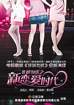 �ҡ��޹���������Ӿ����ЧӦ�������ɱ���������2��