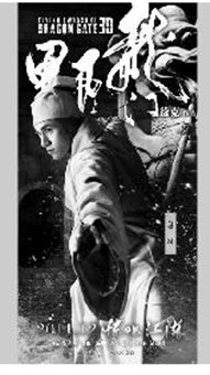 ˳ơŷɼסЧ5000ռͶķ֮һ