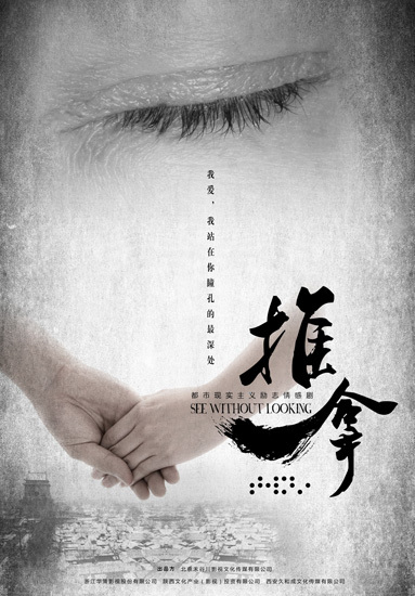�������´����Ӿ硰���������Ρ����á��������飨4��