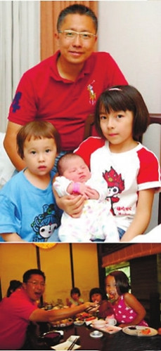 �����ұ���鰸��ͥͥ��ͥ��˵����һ��ָ����Ϸ��4��