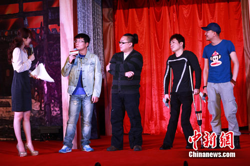 �ڸ��ʱ��16�����ĵ�Ӱ̸���̺紲Ϸð�亹��ͼ����5��