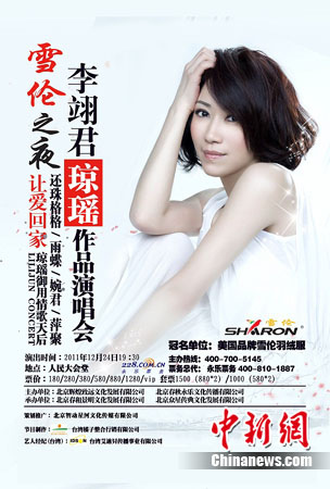 ݳῪڼҰٺϡԽƿ絶