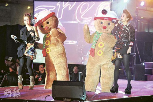 ��Sa���������۹���ʥ���������ۻ�Ц�Գ����ƻ�
