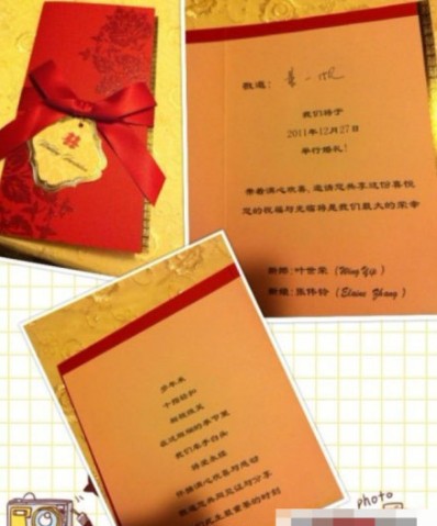 Ҷ�����ڵ�26�������Ը����ع��˿�������ͼ��