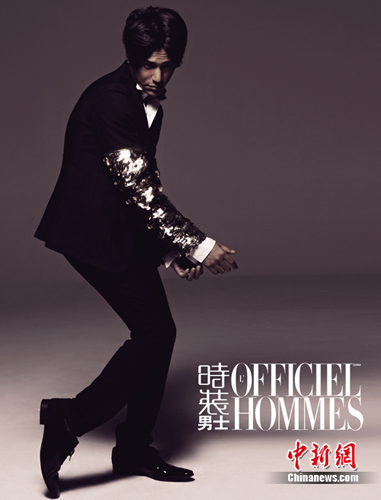 ����2012�����Ƭ���������ද�ྲ���ķ�ӯ��ͼ����3��