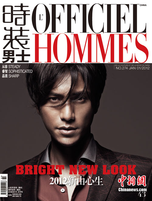 ����2012�����Ƭ���������ද�ྲ���ķ�ӯ��ͼ����7��