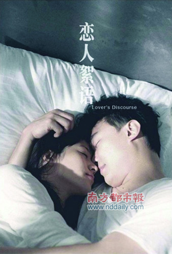 ̨�����Ʊ������Ƭ�񵥳�¯����������Ұ�