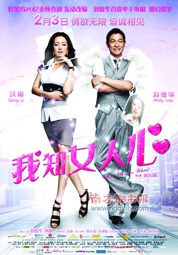 ̨�����Ʊ������Ƭ�񵥳�¯����������Ұܣ�5��