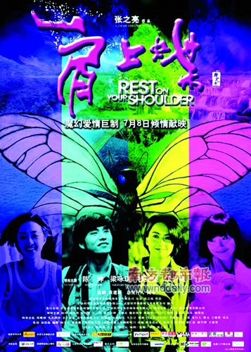 ̨�����Ʊ������Ƭ�񵥳�¯����������Ұܣ�6��