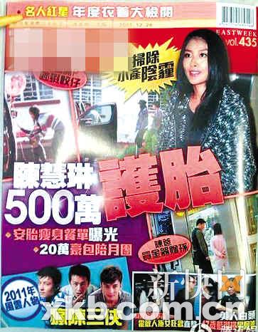 �»��ձ�����ۻ�̥����500�򶩺�������ţ�ͼ��