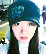 ���ر���ʮ���Ρ�����Ů����״�����겻����й�ܣ�3��
