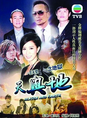 TVB������ء��漰�����������ֽܾ���������