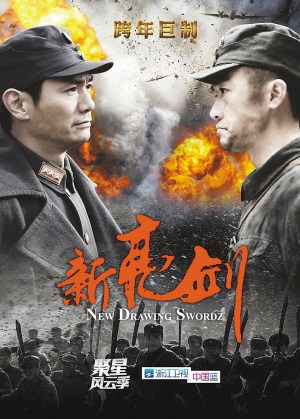 2011ӫ�����ĳɷ硰���ݡ���