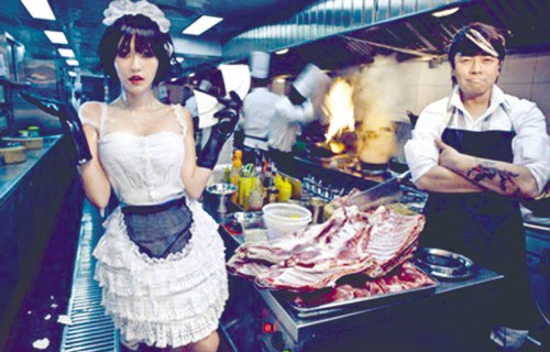 СS����Ů�������ջ��������޲̿�����������