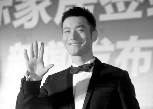 ���������겻��Angelababy�ؼҵ��ϰ��ؽ�Ա��