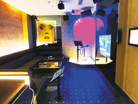 �ܽ�������KTV�ڲ��ع����ȫ�ø�����������ͼ����2��