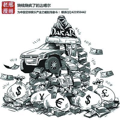 �￦������������Ƶ������ҵ�೵�֡���������Ű��5��