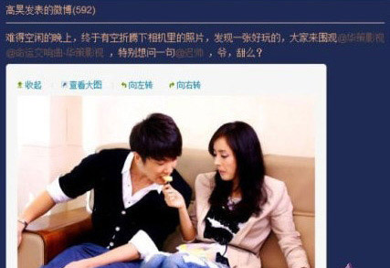 点图查看下一页
