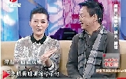 朱军谭晶神秘关系曝光自曝喜欢听小姨子唱歌(图)