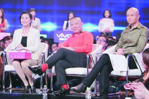 点图查看下一页