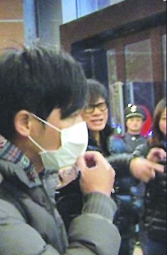点图查看下一页