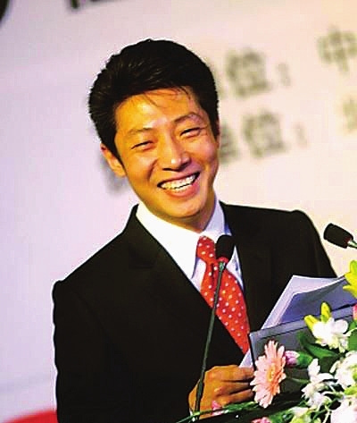 点图查看下一页