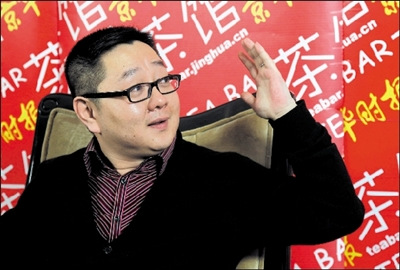 ���ܸջ�Ӧ�뺣��Ů�������ھ������������ְ��