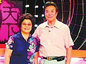 点图查看下一页