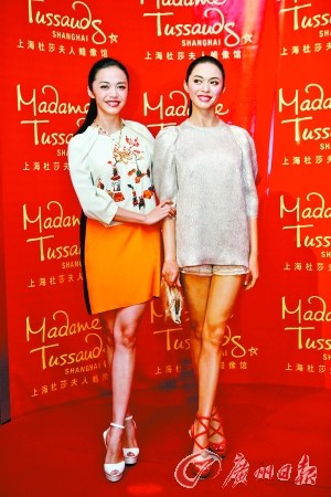 姚晨入驻上海杜莎夫人蜡像馆拒上春晚陪家人