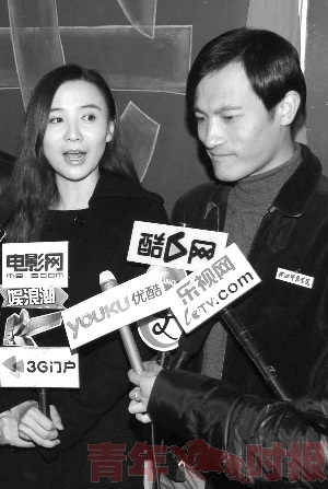 与耿乐合拍片续前缘小宋佳:这次演的姑娘有点二