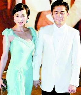 传刘嘉玲北京购豪华新居筑爱巢携梁朝伟已入住