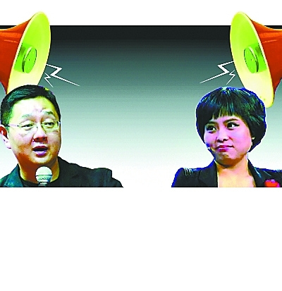 娱评:《非你莫属》海归女招得招不得?