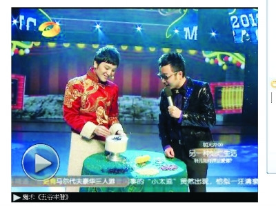 傅琰东湖南春晚魔术失败网友揭秘:桌子下是磁铁