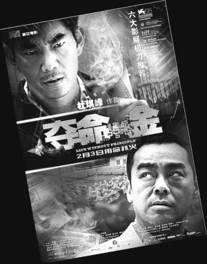 点图查看下一页