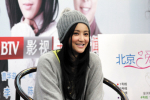 张歆艺自曝想和圈内人谈恋爱:他们更能理解你