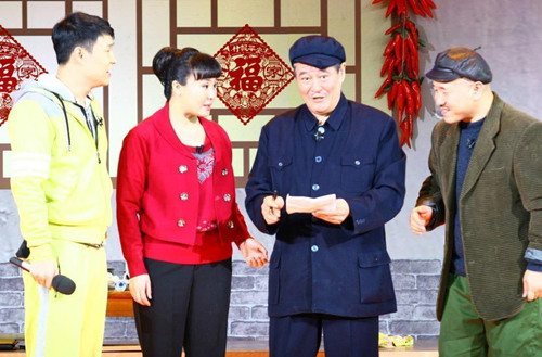 点图查看下一页