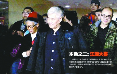 点图查看下一页