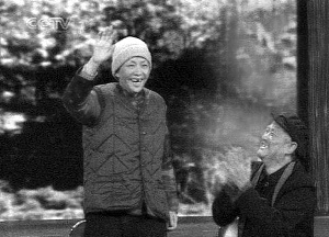 点图查看下一页