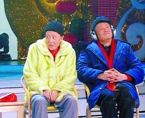 点图查看下一页
