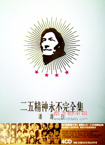 点图查看下一页