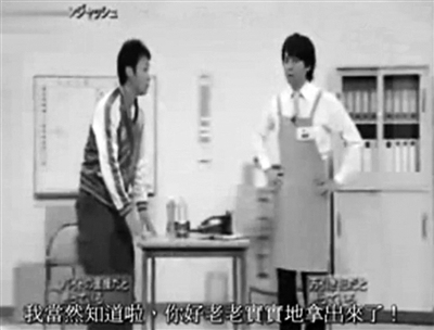郭冬临春晚小品被指抄袭网友贴出日本雷同小品
