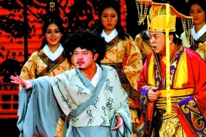 《咬文嚼字》杂志挑错春晚:主持串词用错成语(图)
