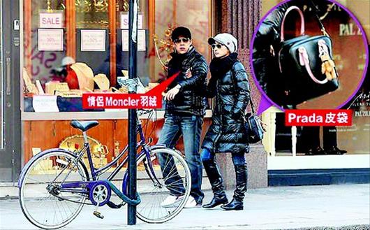 点图查看下一页