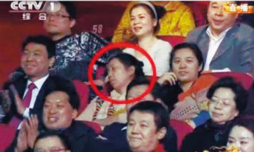 点图查看下一页