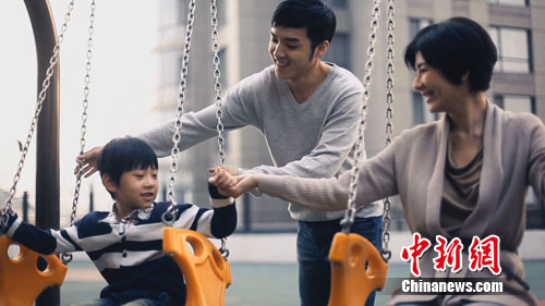 点图查看下一页