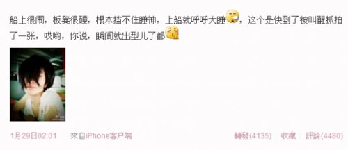 点图查看下一页