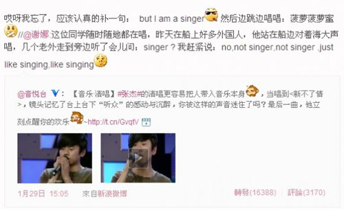 点图查看下一页
