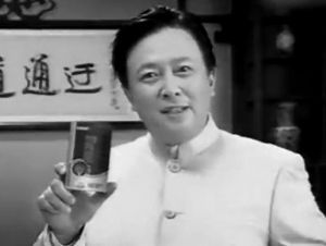 唐国强违规广告仍在播出两委员会各执一词(图)